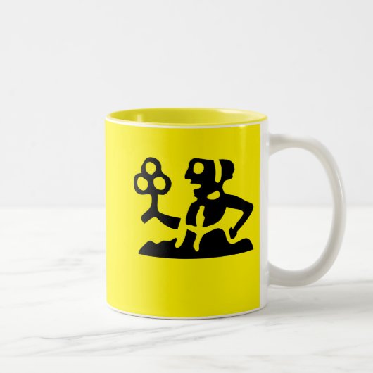 Attrayant, Mugs et autres couleurs différentes - (Droit)