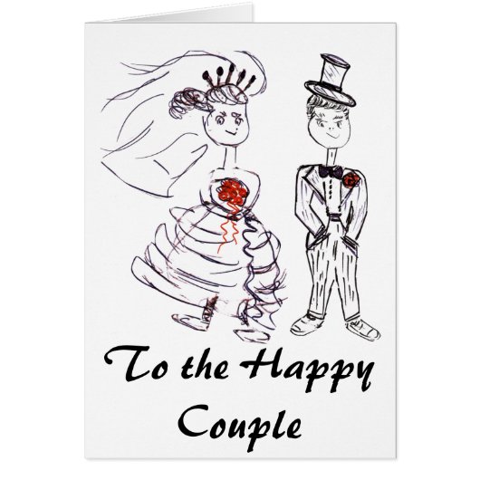 Au couple heureux (Devant)