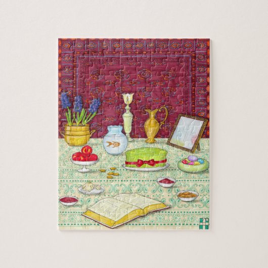 Aucun puzzle de péché de Ruz Haft (Vertical)