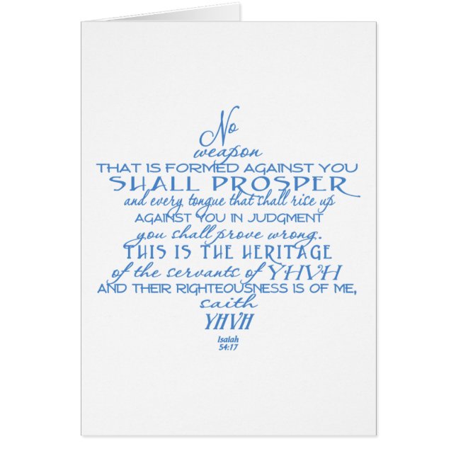 Aucune étoile de David d'arme (Devant)