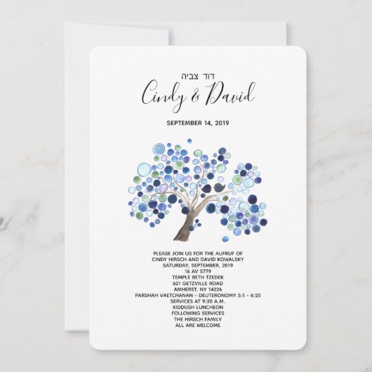 Aufruf Jewish Invitation - Romantic Forest (Voorkant)