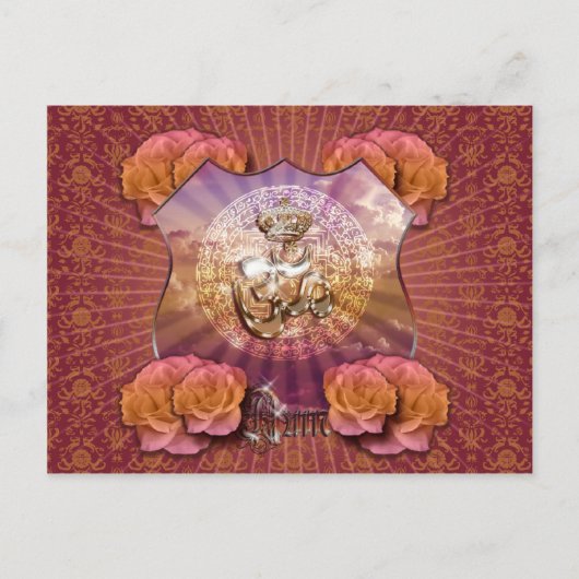 AUM - Carte postale (Devant)