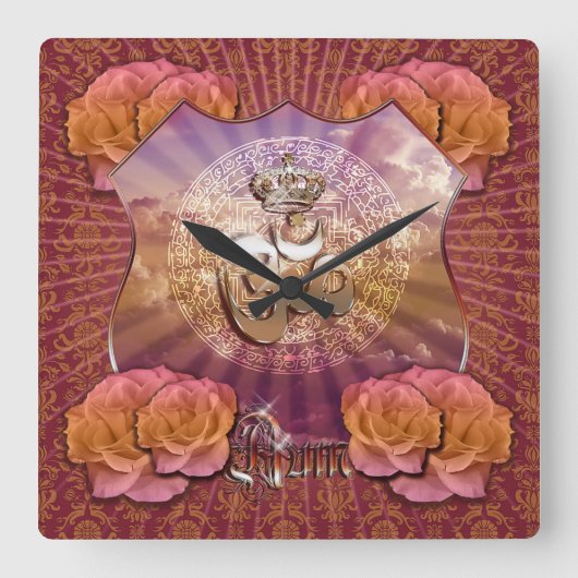 AUM - wandklok Vierkante Klok (Voorkant)