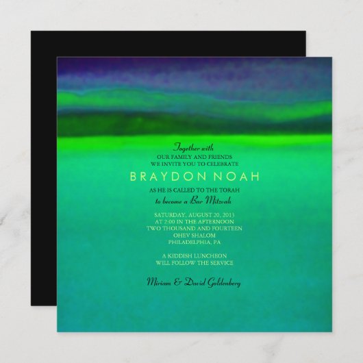 AURORA BOREALIS Bar Bat mitzvah Invitation (Devant / Derrière)
