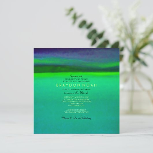 AURORA BOREALIS Bar Bat mitzvah Invitation (Debout devant)