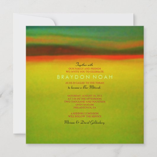 AURORA BOREALIS Bar Bat mitzvah Invitation (Devant)