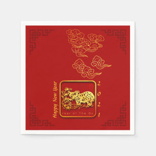 Auspicious Clouds Chinese New Year OX 2021 PN Servet
