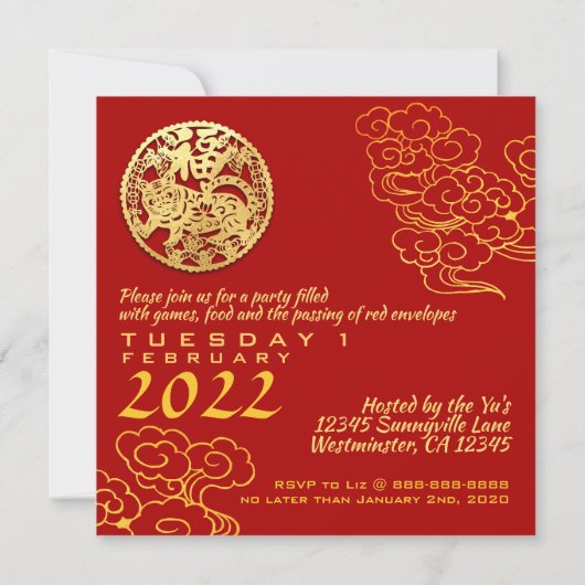 Auspicious Clouds Chinese New Year Tiger 2022 PInv Kaart (Achterkant)