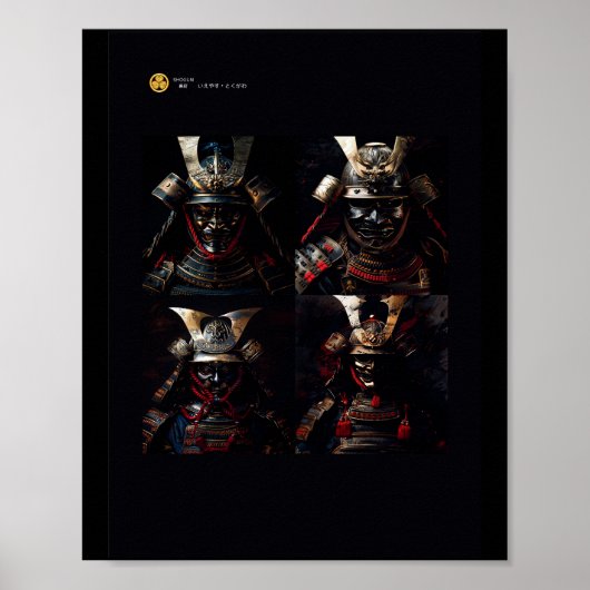 Authentiek Poster Samurai Armor Kunstwerk muurkuns (Voorkant)