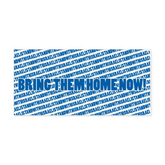 Auto-encreur Ramenez-les chez vous maintenant avec un tampon pe (Design)