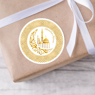 Autocollant accent or Ramadan arabe