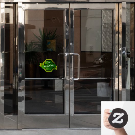 autocollant autocollant (Porte de bureau)