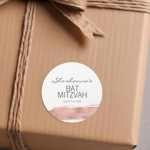 Autocollant Bat Mitzvah Rose Gold Brushstroke