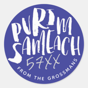 Autocollant bleu personnalisable de Chag Sameach