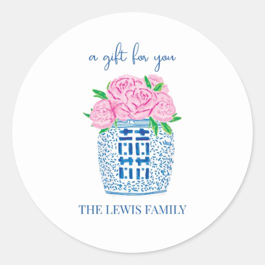 Autocollant Cadeau Pivoine de Style Chinois (Devant)