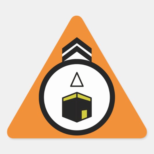 Autocollant carré de direction de Qibla (Devant)