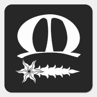 Autocollant carré du badge de la populace SCA Meri