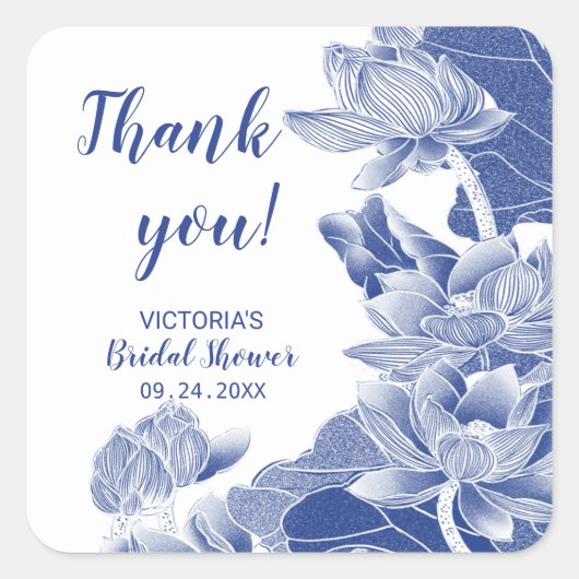 Autocollant carré Merci Chinoiserie Bleu Blanc (Devant)