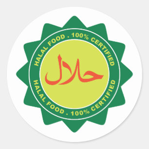 Autocollant certifié halal islamique