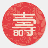 Autocollant chinois "Longévité" 80e anniversaire (Devant)