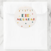 Autocollant coloré de l'Aïd Moubarak (Sac)