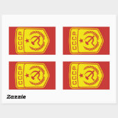Autocollant communiste du CCCP (Feuille)