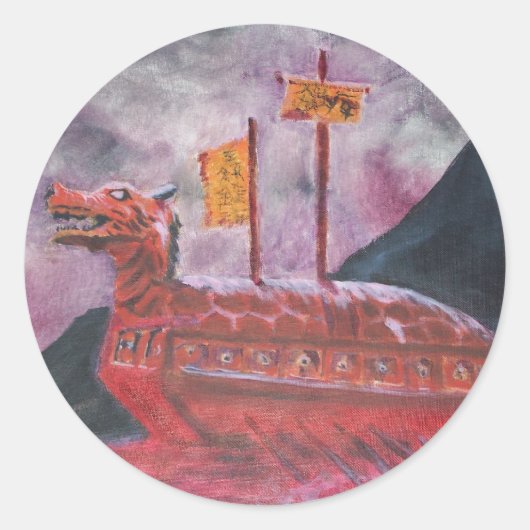 Autocollant coréen de bateau de tortue (Devant)