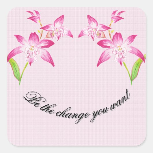 autocollant cosy (Devant)