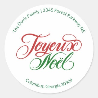 Autocollant d'adresse de retour Joyeux Noël