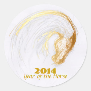 Autocollant d'anniversaire Zodiac de l'année chino