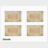 Autocollant d'argent de dynastie de Ming - XVIème (Feuille)