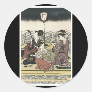 Autocollant d'art japonais ancien