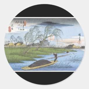Autocollant d'art japonais ancien