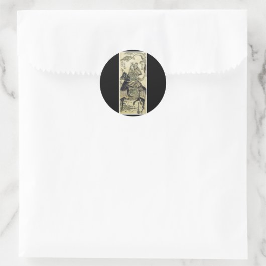 Autocollant d'art japonais ancien (Sac)