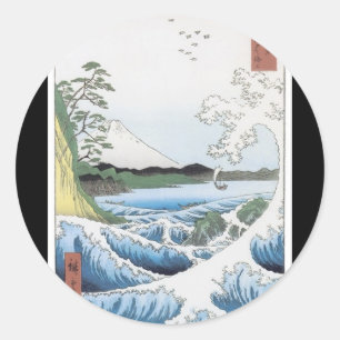 Autocollant d'art japonais ancien