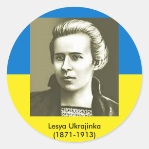 Autocollant de ЛесяУкраїнка