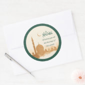 Autocollant de bénédictions Ramadan Kareem (Enveloppe)