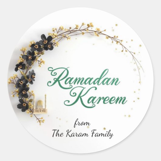 Autocollant de cadeau de thème Ramadan Kareem pour (Devant)