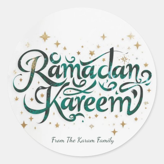 Autocollant de cadeau de thème Ramadan Kareem pour (Devant)