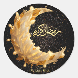 Autocollant de cadeau sur le thème Ramadan Kareem 