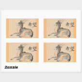 Autocollant de CERF JAPONAIS AVEC MASQUE (Feuille)