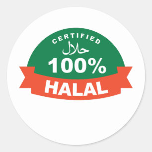 Autocollant de certificat islamique halal