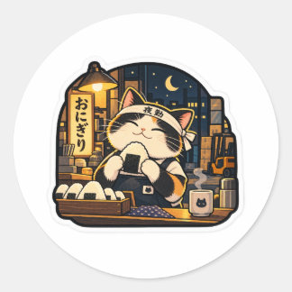 Autocollant de chat de nuit Onigiri | Ca Nourritur