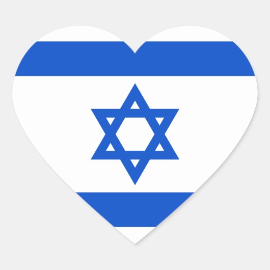 Autocollant de coeur du drapeau israélien (Devant)