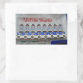 Autocollant de distributeur japonais (Sac)
