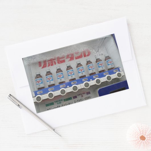 Autocollant de distributeur japonais (Enveloppe)