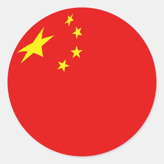 Autocollant de drapeau à fisheye de Chine (Devant)