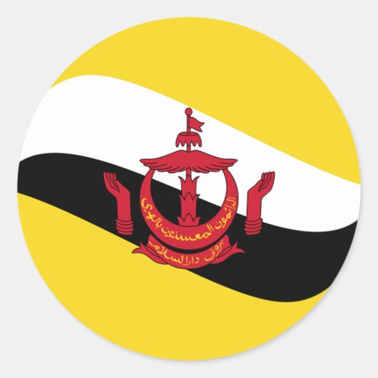 Autocollant de drapeau fisheye de Brunei (Devant)