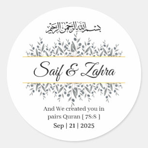 Autocollant de faveur de mariage islamique Barok