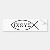 Autocollant de Jésus (Devant)